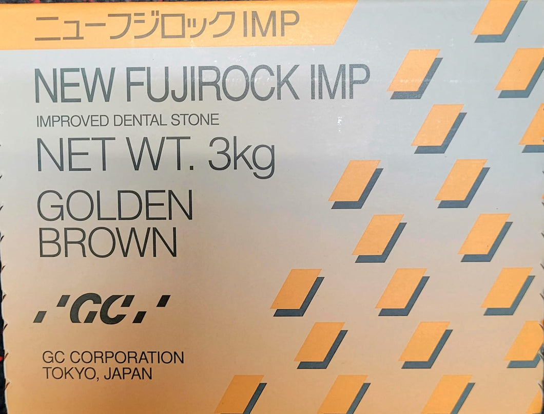 Fujirock EP Golden Brown